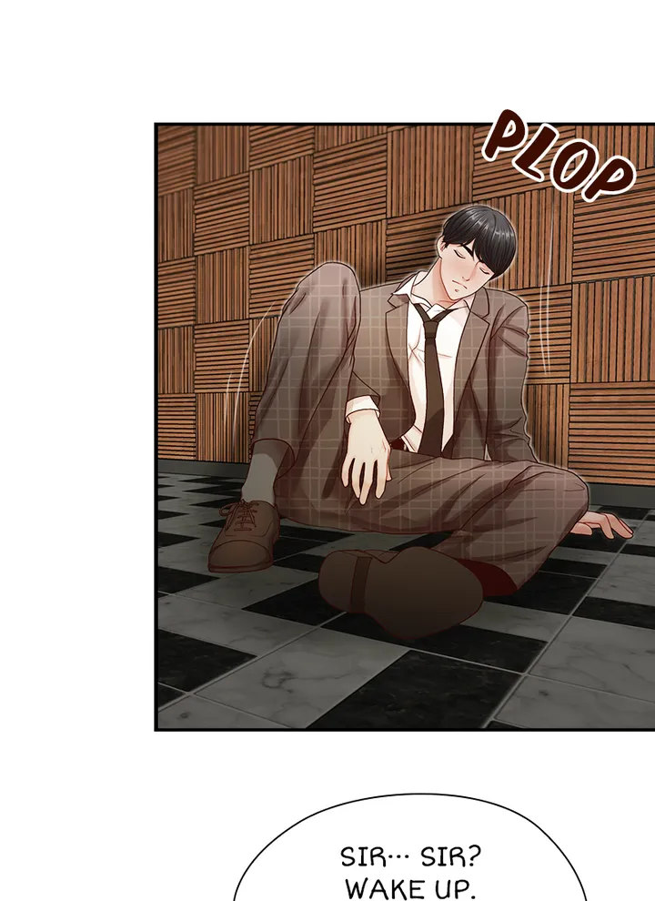 My Brother’s Secret-ary - Chapter 7 [photo 6] - MangaPorn