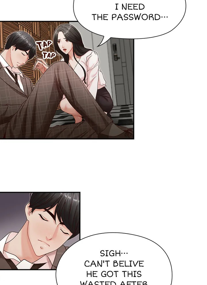 My Brother’s Secret-ary - Chapter 7 [photo 7] - MangaPorn