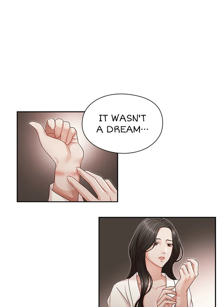 My Brother’s Secret-ary - Chapter 9 [photo 24] - MangaPorn