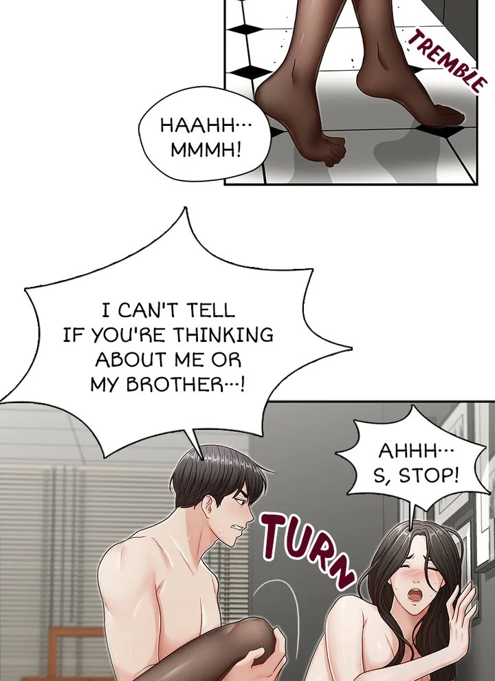 My Brother’s Secret-ary - Chapter 11 [photo 49] - MangaPorn