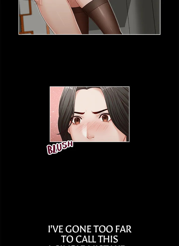 My Brother’s Secret-ary - Chapter 12 [photo 15] - MangaPorn