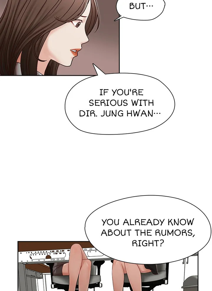 My Brother’s Secret-ary - Chapter 12 [photo 41] - MangaPorn