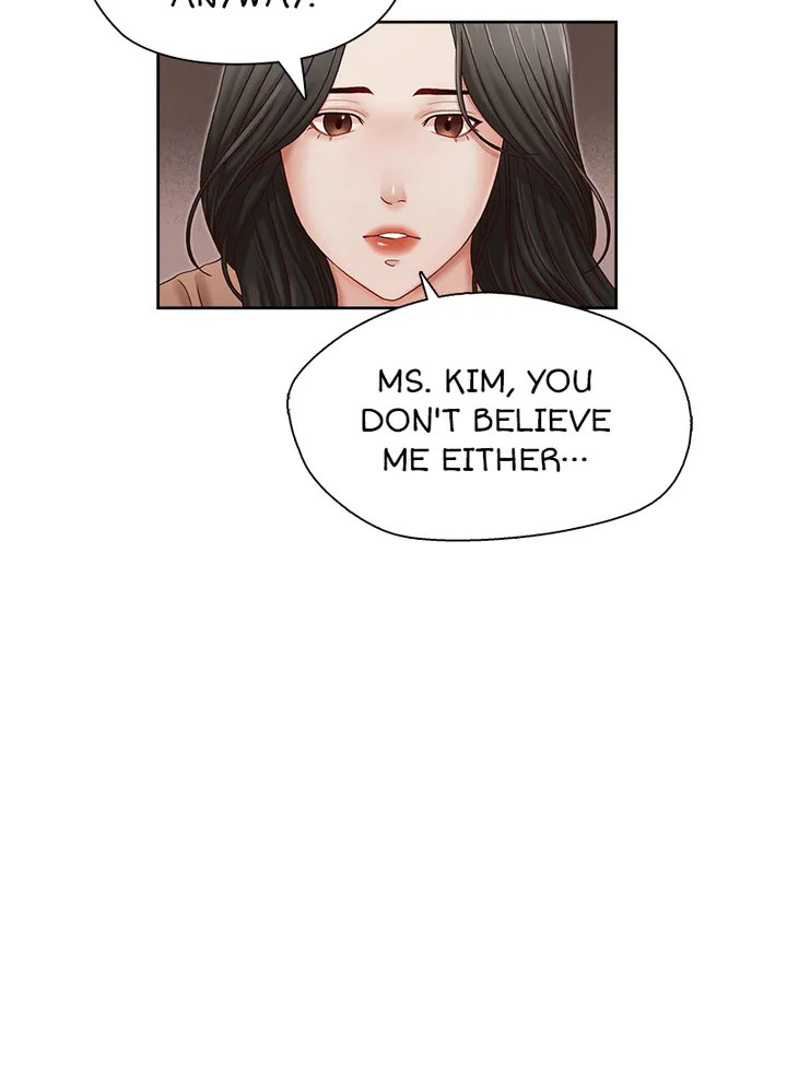 My Brother’s Secret-ary - Chapter 12 [photo 44] - MangaPorn