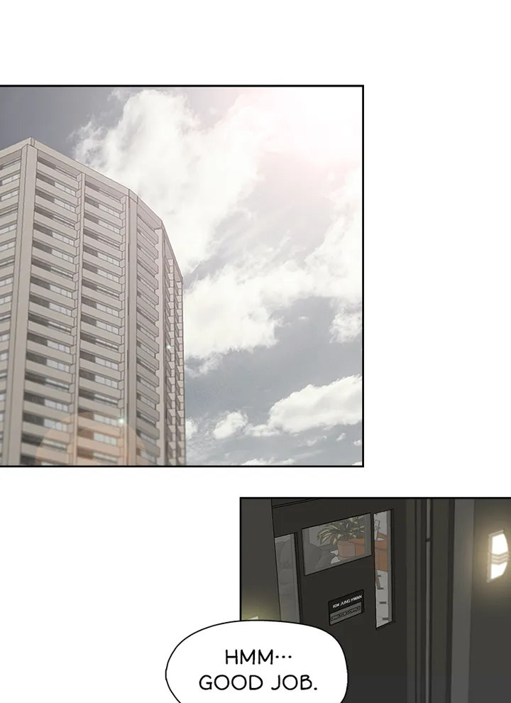 My Brother’s Secret-ary - Chapter 12 [photo 45] - MangaPorn