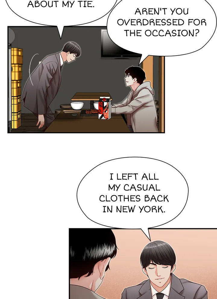 My Brother’s Secret-ary - Chapter 13 [photo 10] - MangaPorn