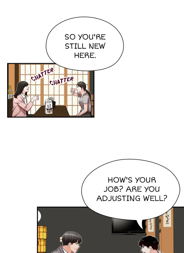 My Brother’s Secret-ary - Chapter 13 [photo 12] - MangaPorn