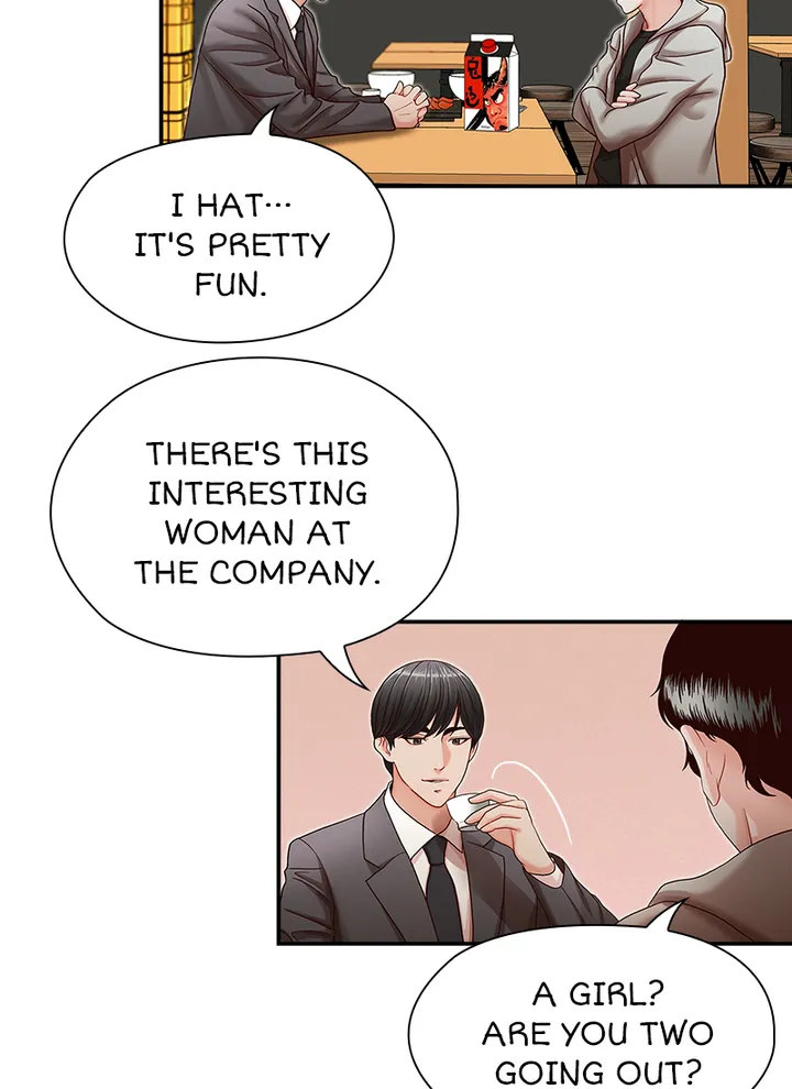 My Brother’s Secret-ary - Chapter 13 [photo 13] - MangaPorn