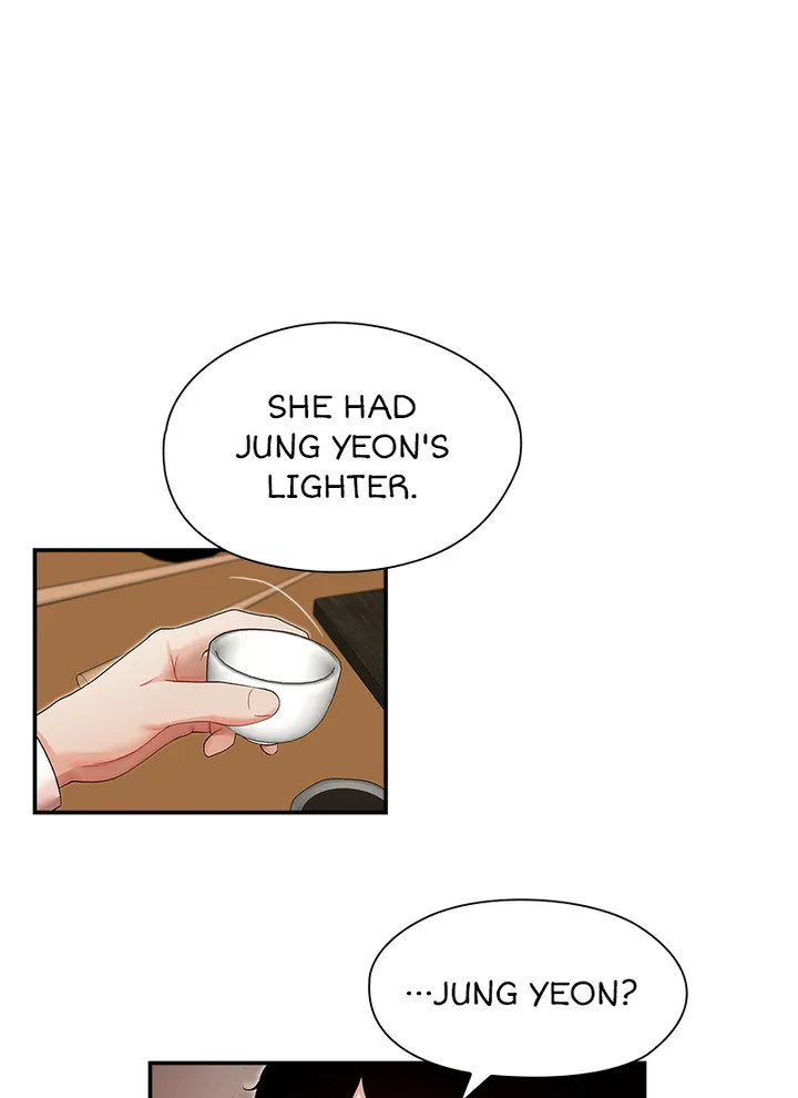 My Brother’s Secret-ary - Chapter 13 [photo 17] - MangaPorn