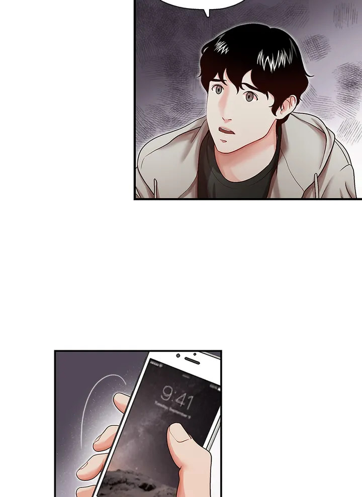 My Brother’s Secret-ary - Chapter 13 [photo 24] - MangaPorn