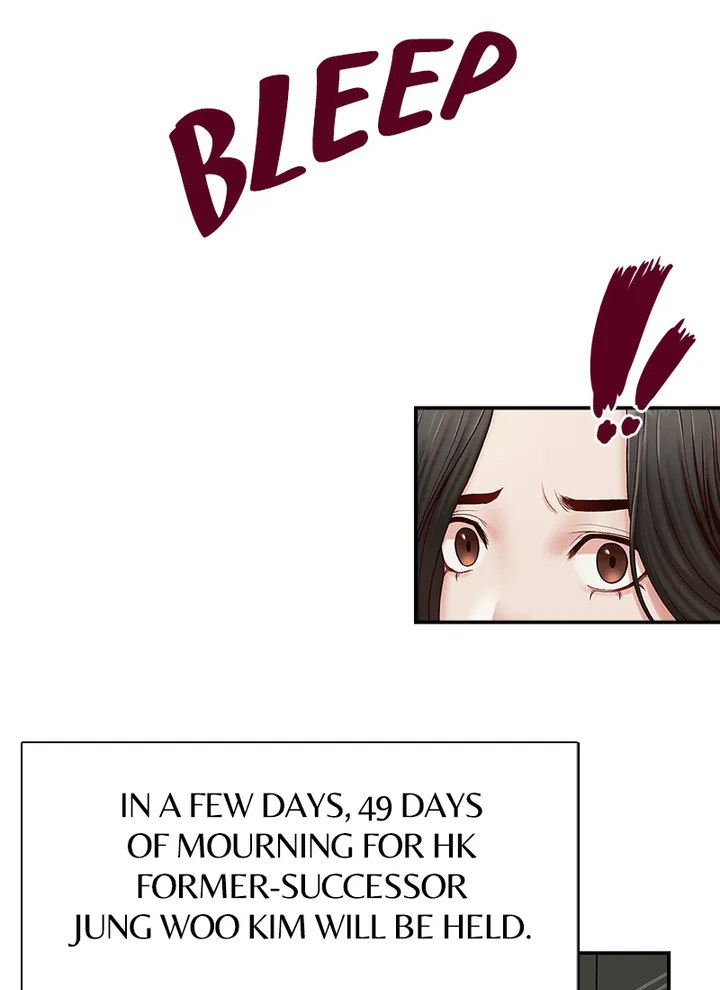 My Brother’s Secret-ary - Chapter 13 [photo 34] - MangaPorn