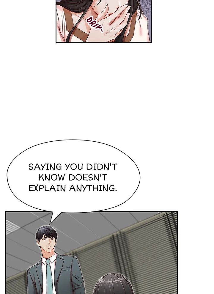 My Brother’s Secret-ary - Chapter 13 [photo 49] - MangaPorn