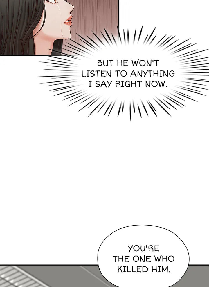 My Brother’s Secret-ary - Chapter 13 [photo 57] - MangaPorn