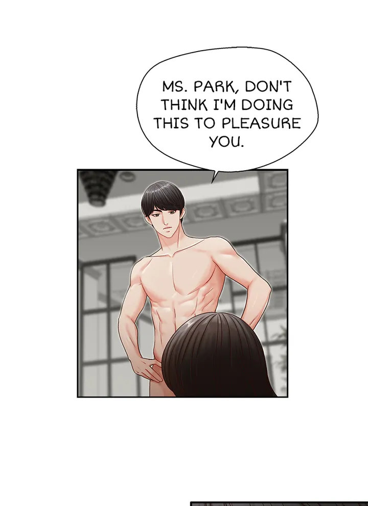 My Brother’s Secret-ary - Chapter 16 [photo 15] - MangaPorn