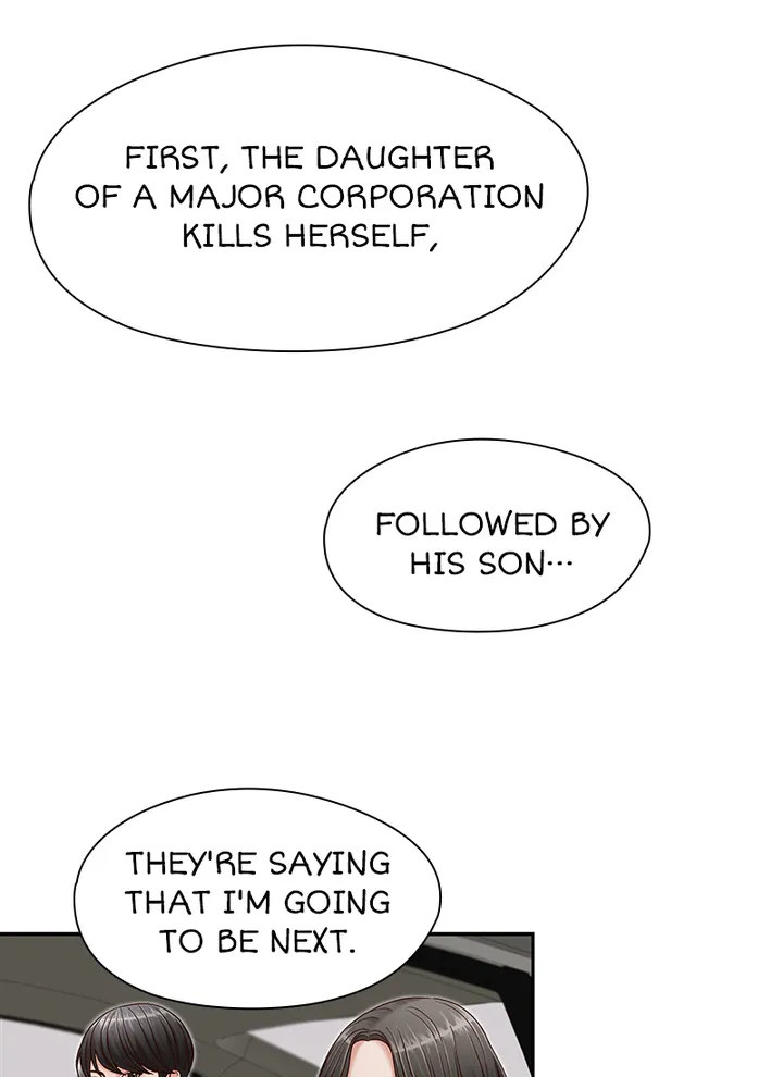 My Brother’s Secret-ary - Chapter 16 [photo 26] - MangaPorn