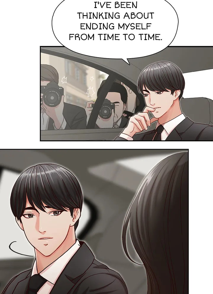 My Brother’s Secret-ary - Chapter 16 [photo 53] - MangaPorn