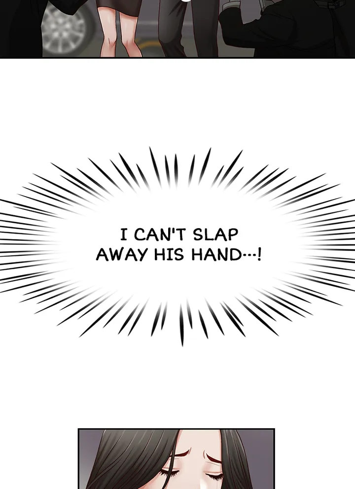 My Brother’s Secret-ary - Chapter 16 [photo 59] - MangaPorn