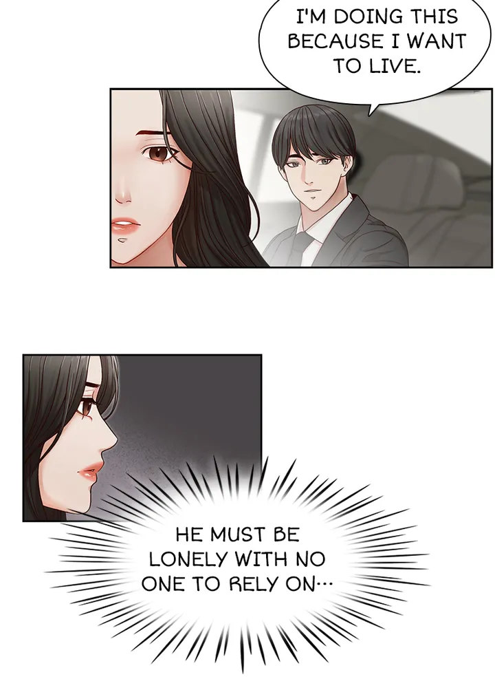 My Brother’s Secret-ary - Chapter 17 [photo 34] - MangaPorn
