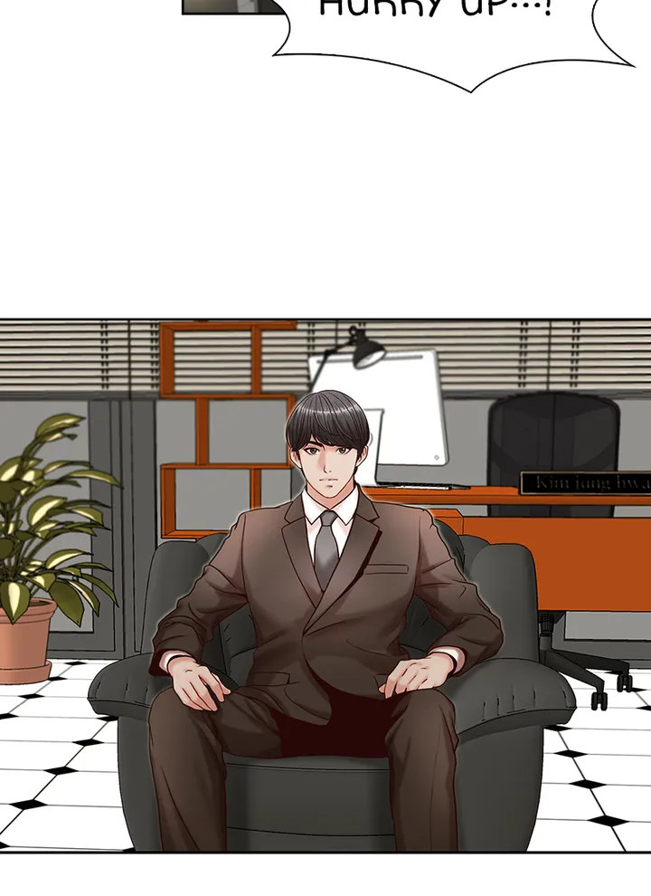 My Brother’s Secret-ary - Chapter 18 [photo 23] - MangaPorn