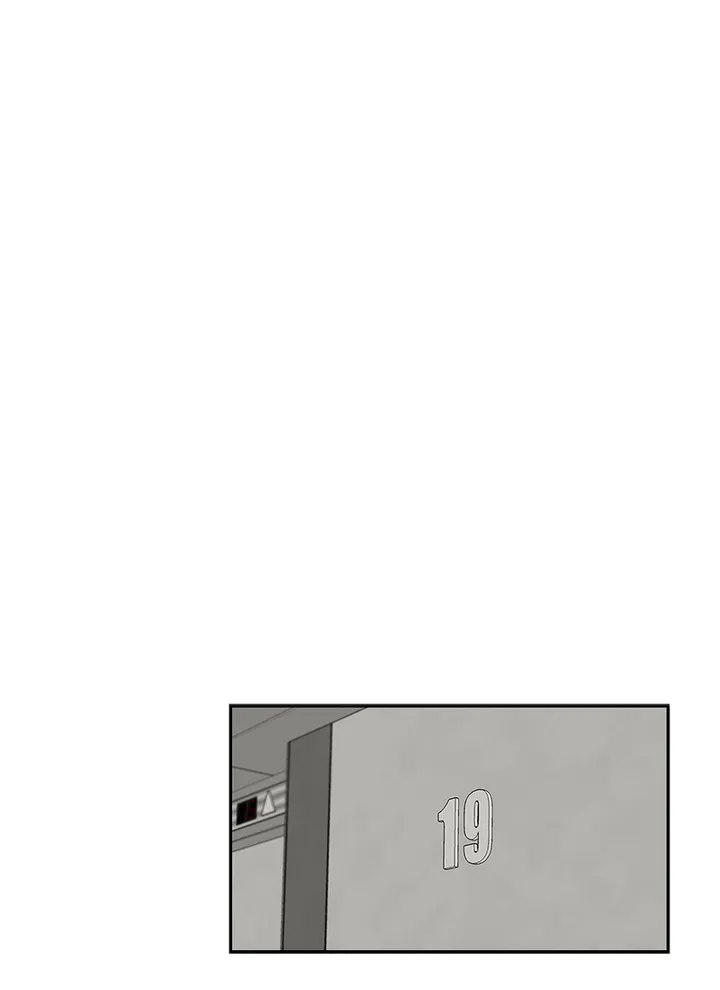 My Brother’s Secret-ary - Chapter 19 [photo 7] - MangaPorn