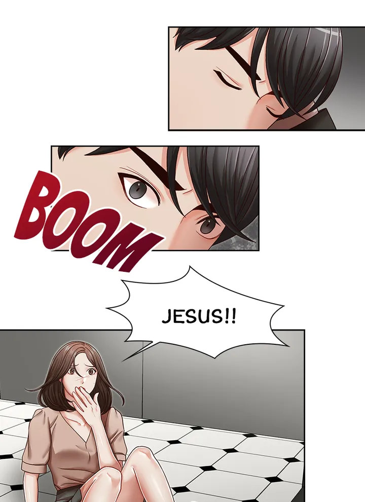 My Brother’s Secret-ary - Chapter 22 [photo 43] - MangaPorn