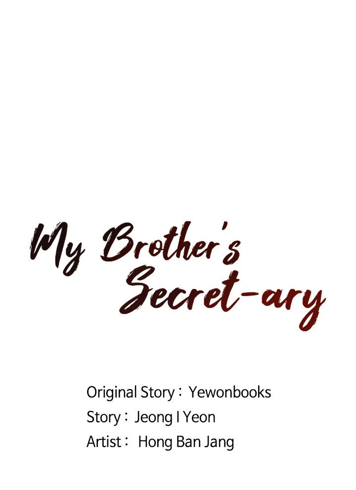 My Brother’s Secret-ary - Chapter 22 [photo 51] - MangaPorn