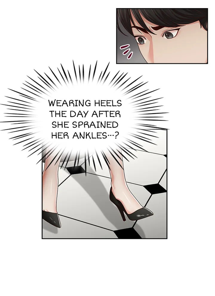 My Brother’s Secret-ary - Chapter 23 [photo 1] - MangaPorn