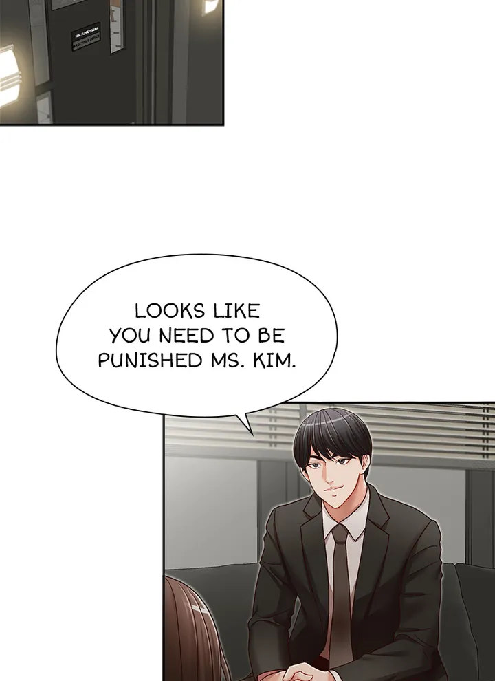 My Brother’s Secret-ary - Chapter 23 [photo 16] - MangaPorn