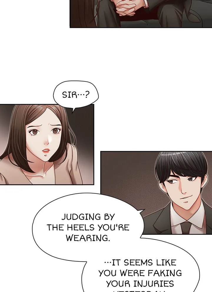 My Brother’s Secret-ary - Chapter 23 [photo 17] - MangaPorn