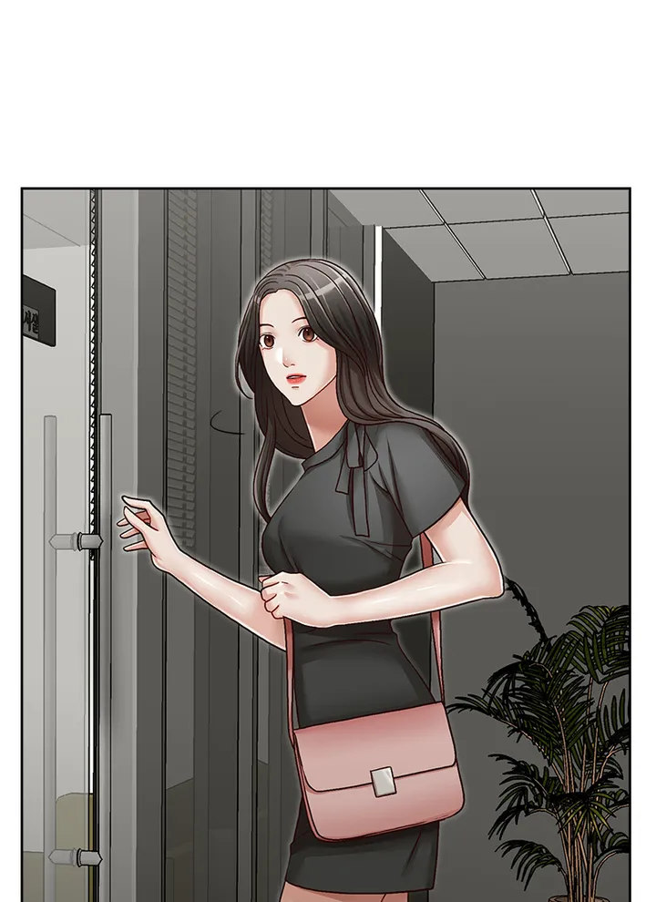 My Brother’s Secret-ary - Chapter 23 [photo 52] - MangaPorn