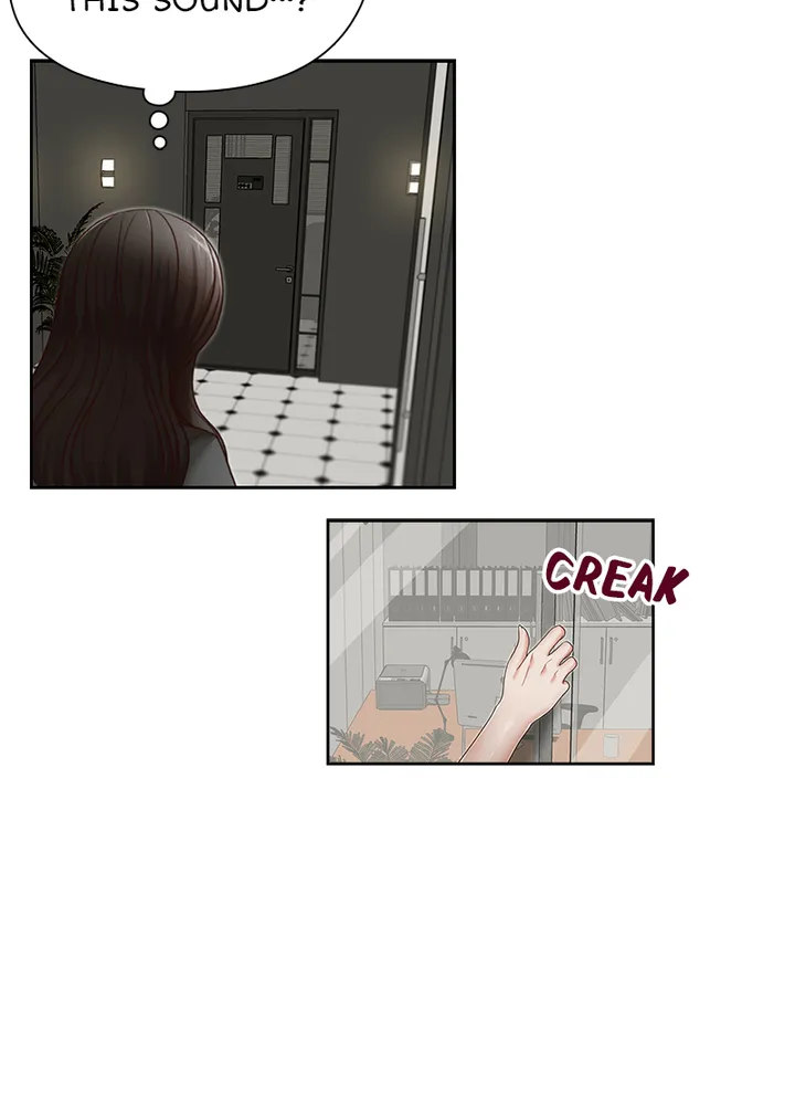 My Brother’s Secret-ary - Chapter 24 [photo 15] - MangaPorn