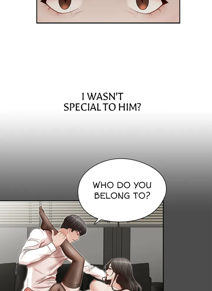 My Brother’s Secret-ary - Chapter 25 [photo 31] - MangaPorn