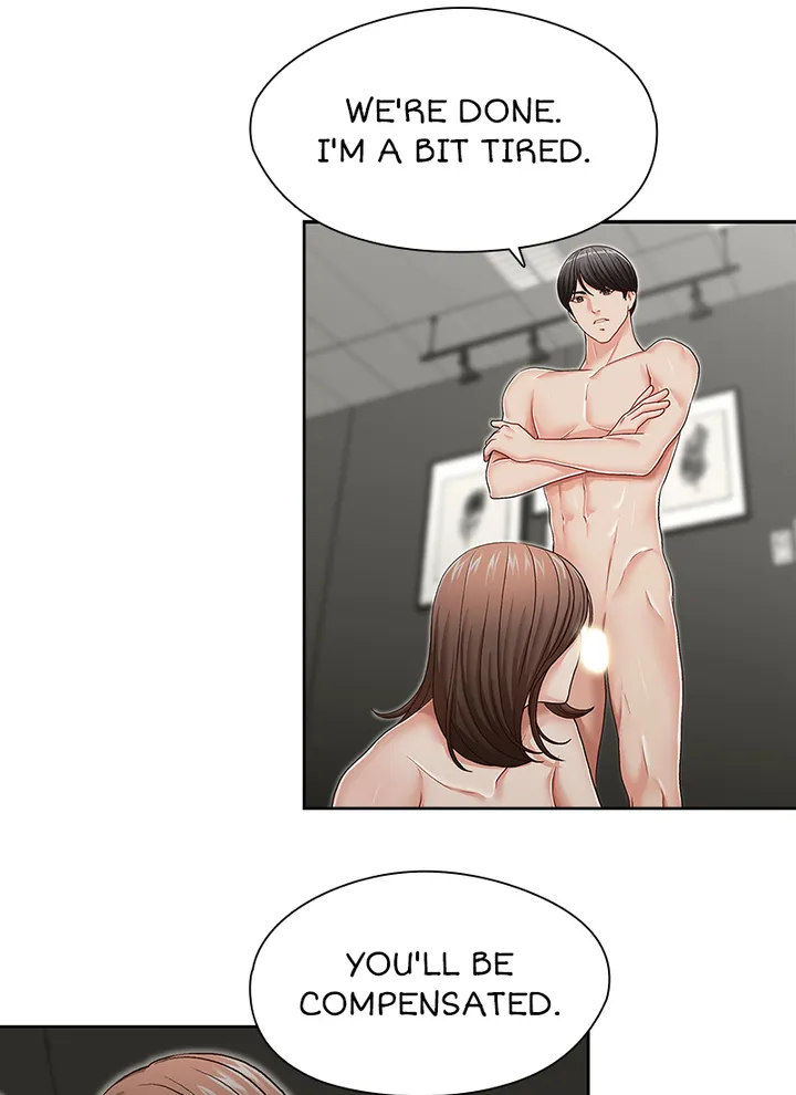 My Brother’s Secret-ary - Chapter 25 [photo 41] - MangaPorn