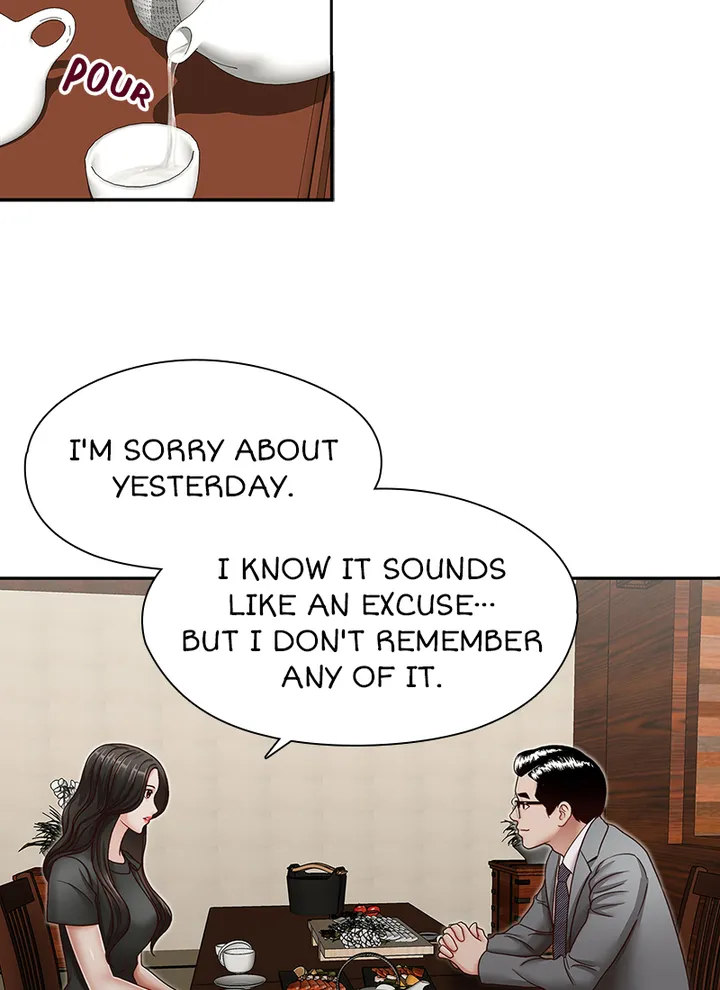 My Brother’s Secret-ary - Chapter 26 [photo 14] - MangaPorn