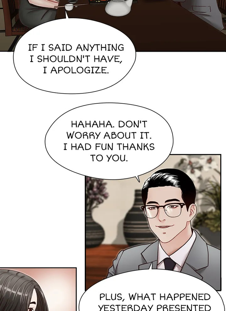 My Brother’s Secret-ary - Chapter 26 [photo 15] - MangaPorn