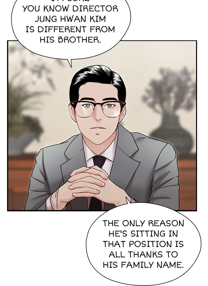 My Brother’s Secret-ary - Chapter 26 [photo 19] - MangaPorn