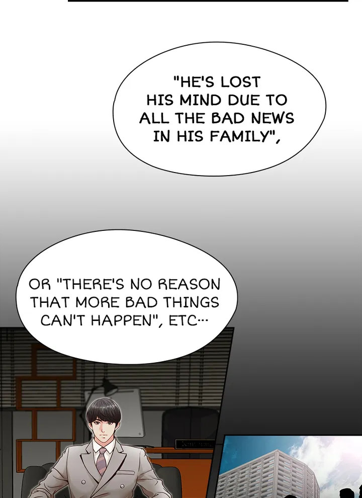 My Brother’s Secret-ary - Chapter 26 [photo 21] - MangaPorn