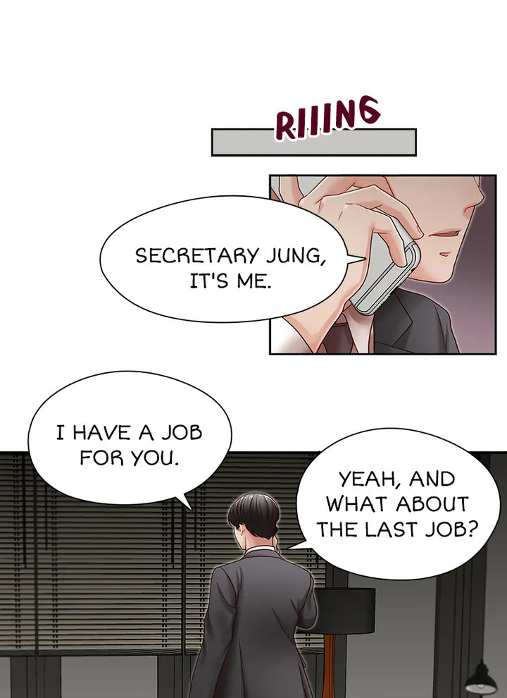 My Brother’s Secret-ary - Chapter 27 [photo 1] - MangaPorn