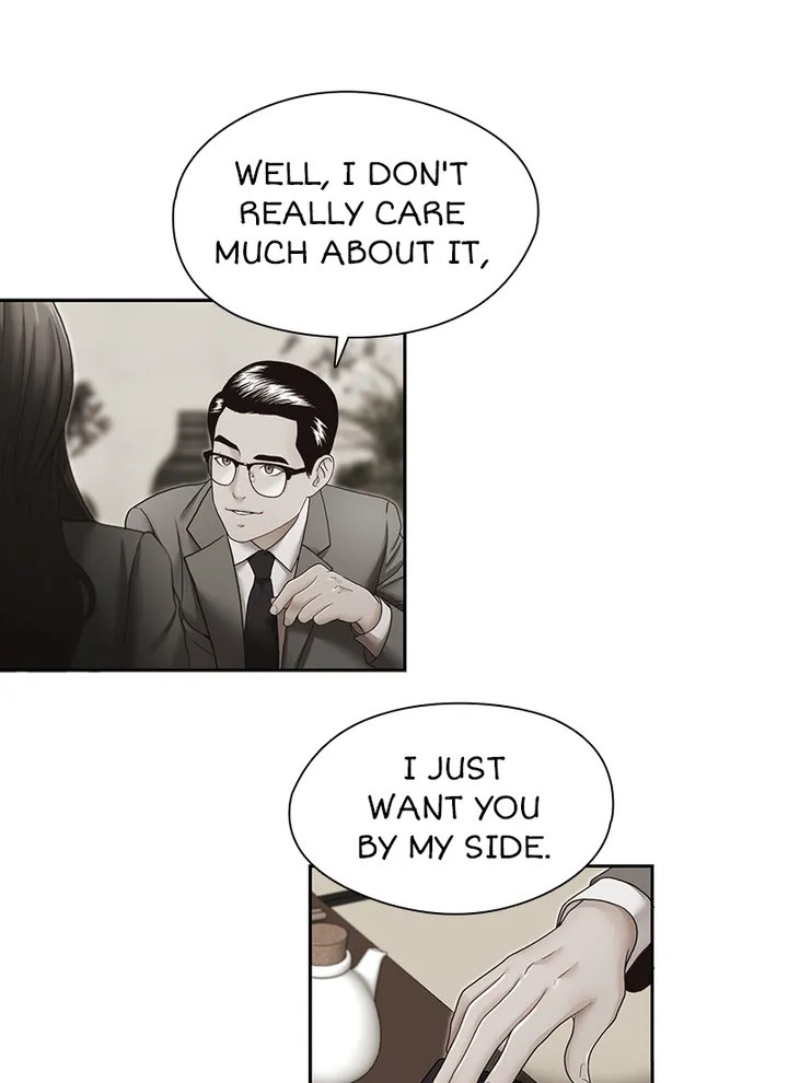 My Brother’s Secret-ary - Chapter 27 [photo 12] - MangaPorn