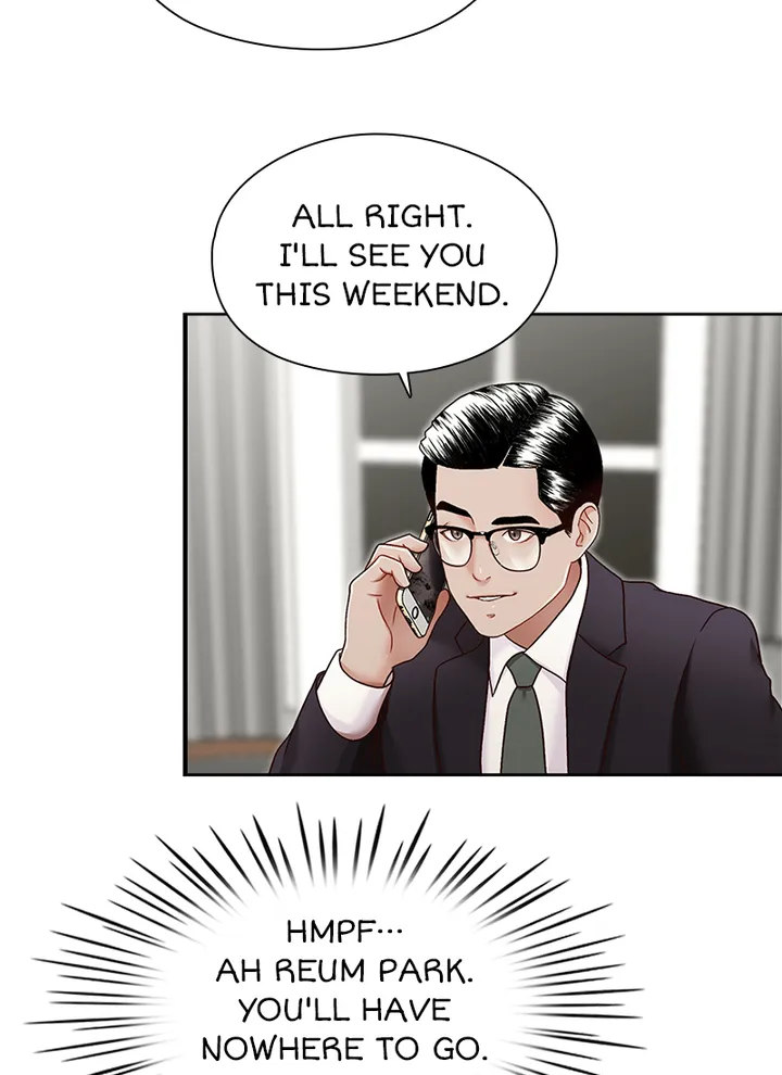 My Brother’s Secret-ary - Chapter 27 [photo 31] - MangaPorn