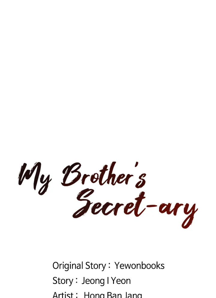 My Brother’s Secret-ary - Chapter 27 [photo 53] - MangaPorn