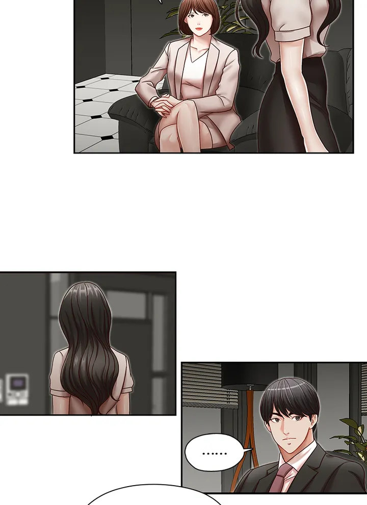 My Brother’s Secret-ary - Chapter 28 [photo 28] - MangaPorn