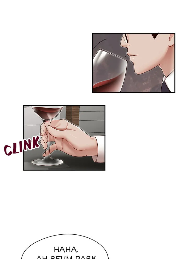 My Brother’s Secret-ary - Chapter 28 [photo 47] - MangaPorn