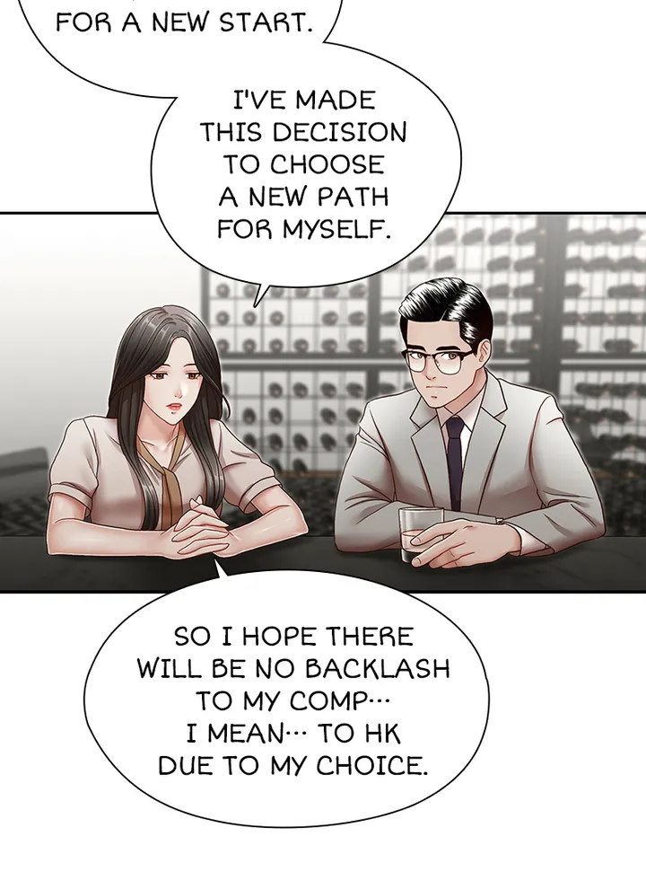 My Brother’s Secret-ary - Chapter 29 [photo 16] - MangaPorn