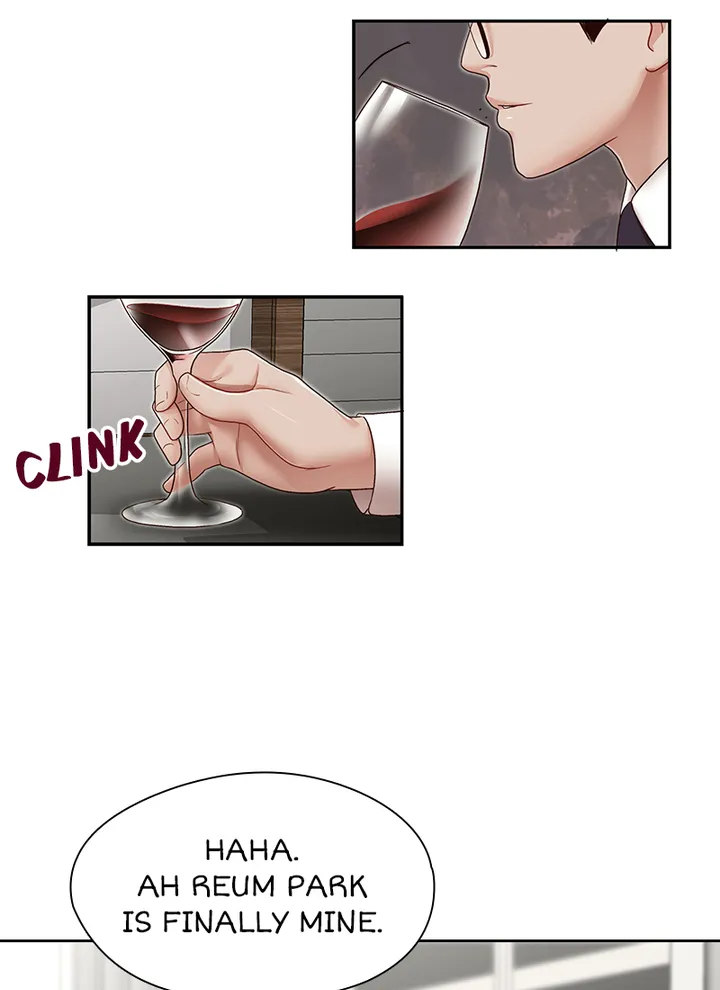 My Brother’s Secret-ary - Chapter 29 [photo 2] - MangaPorn