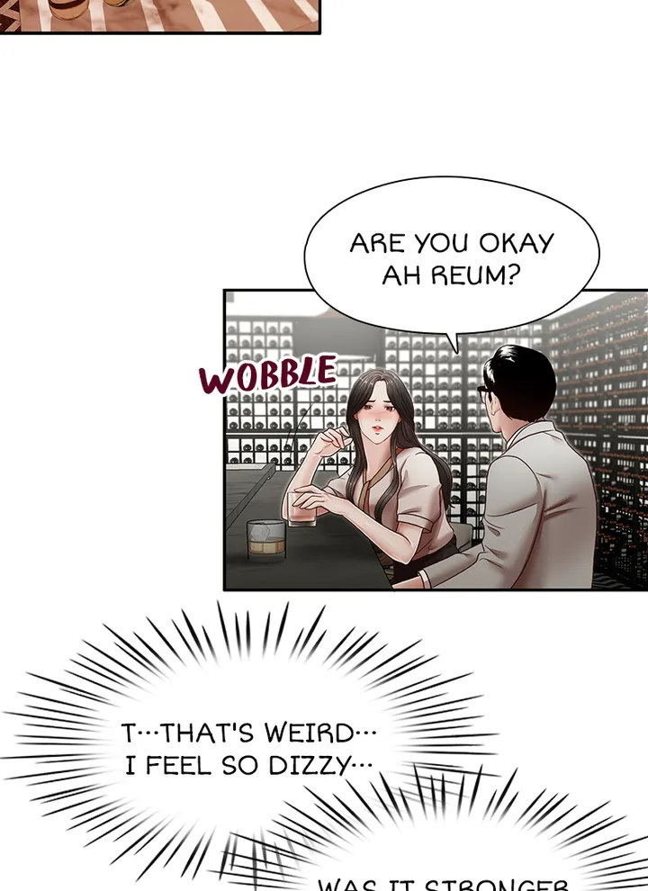 My Brother’s Secret-ary - Chapter 29 [photo 35] - MangaPorn