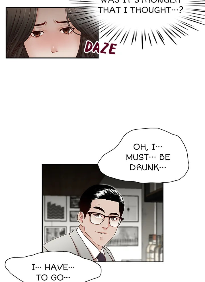 My Brother’s Secret-ary - Chapter 29 [photo 36] - MangaPorn