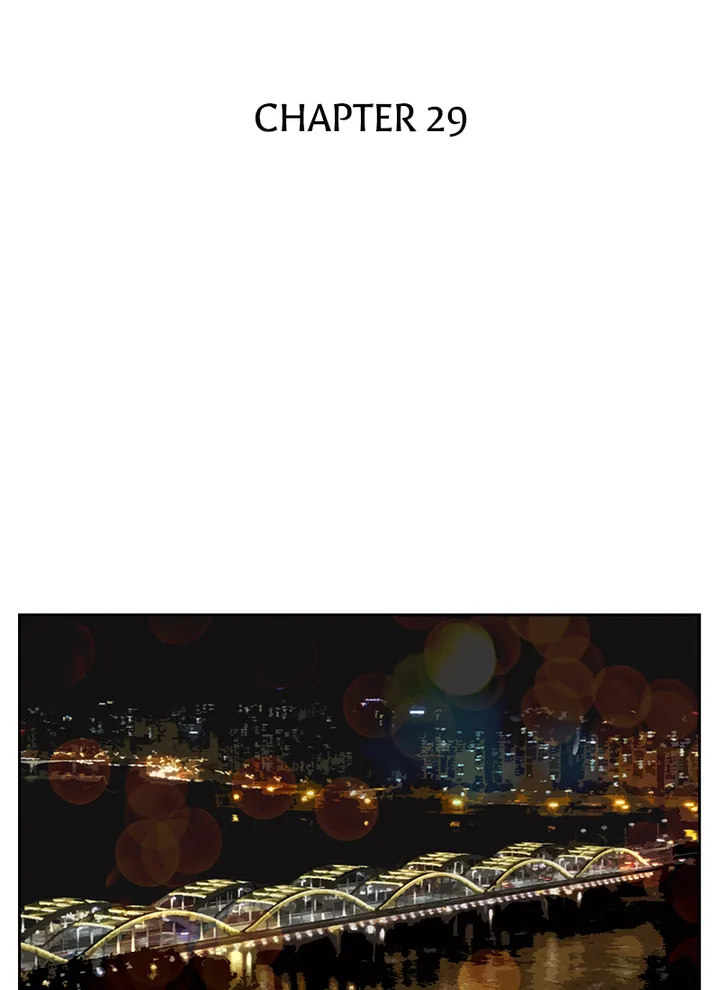 My Brother’s Secret-ary - Chapter 29 [photo 6] - MangaPorn