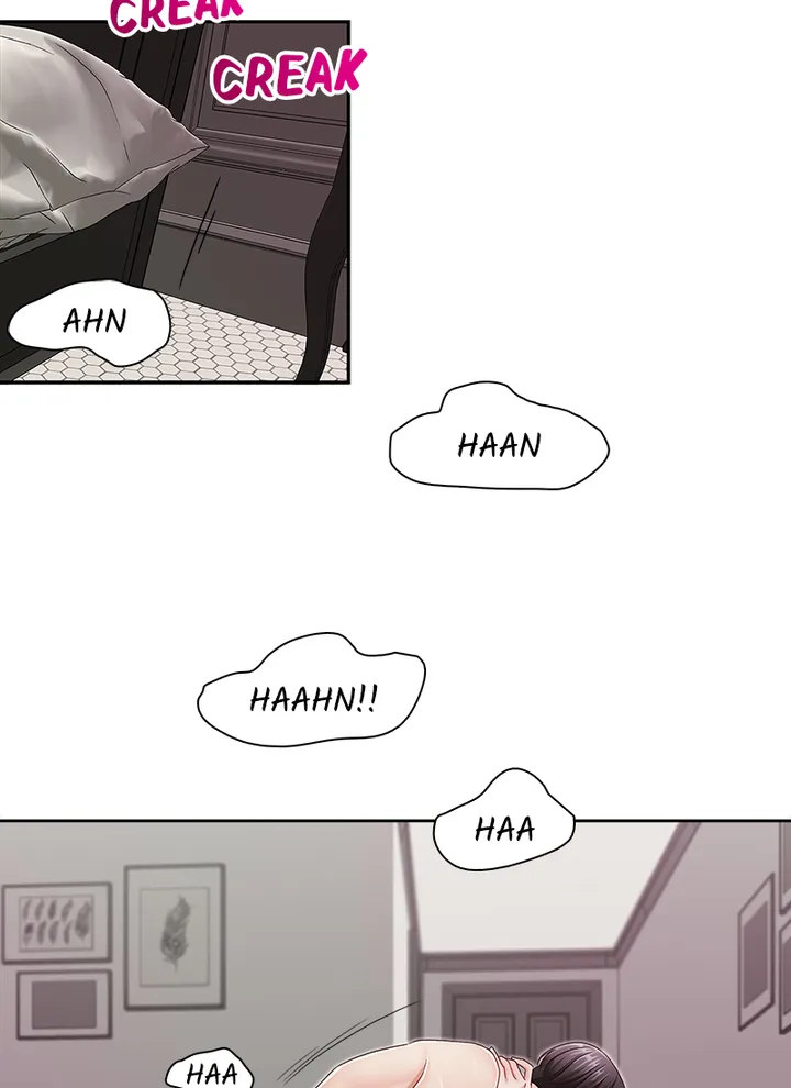 My Brother’s Secret-ary - Chapter 30 [photo 31] - MangaPorn