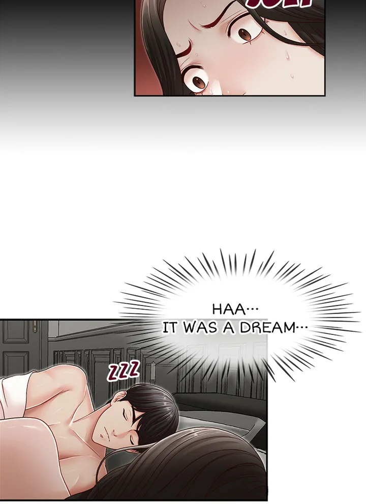 My Brother’s Secret-ary - Chapter 30 [photo 41] - MangaPorn