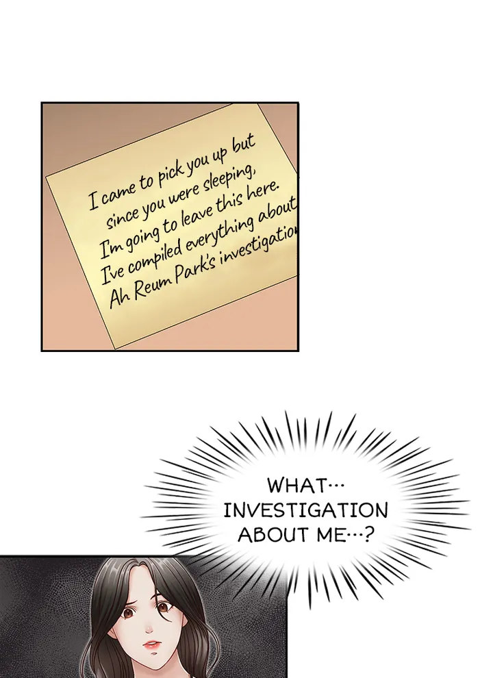 My Brother’s Secret-ary - Chapter 30 [photo 48] - MangaPorn